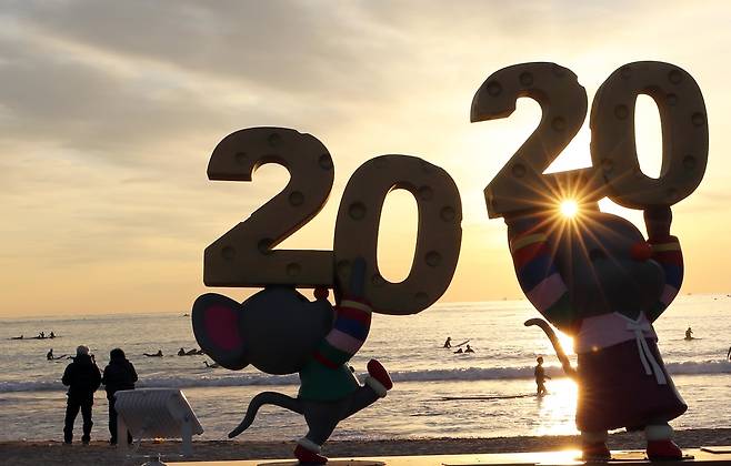 경자년 새해 첫날 부산 송정해수욕장 조정호 기자