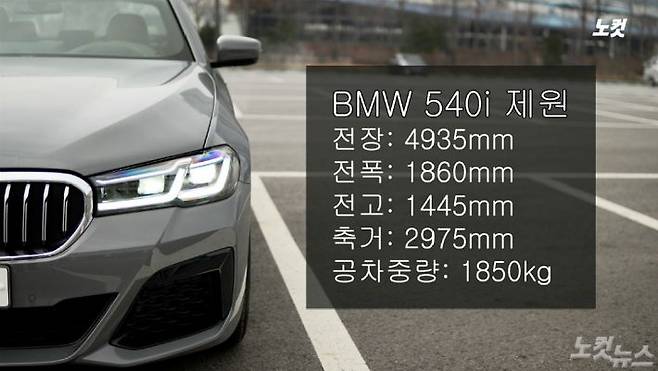 (사진=유동근 기자)