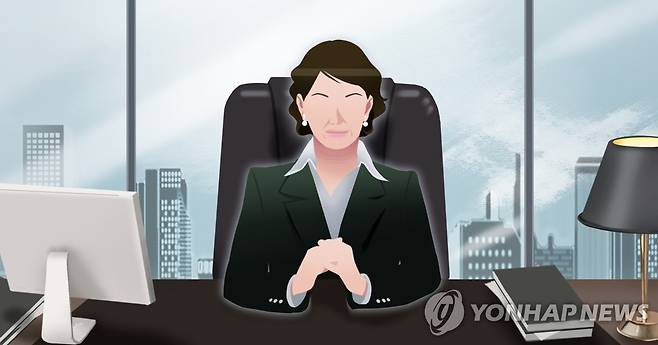 여성 CEO/임원 (PG) [장현경 제작] 일러스트