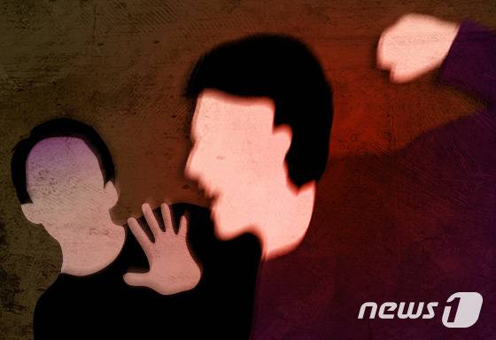 © News1 DB