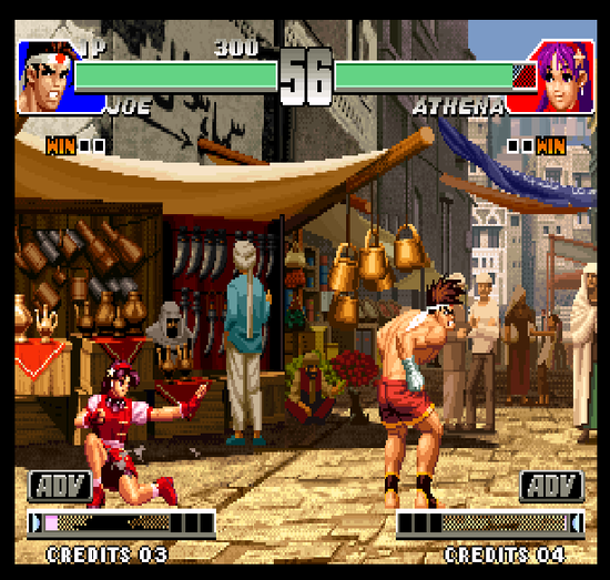 (킹오파 97과 98에서 보여주는 죠히가시 엉덩이 도발. 끔찍하다)