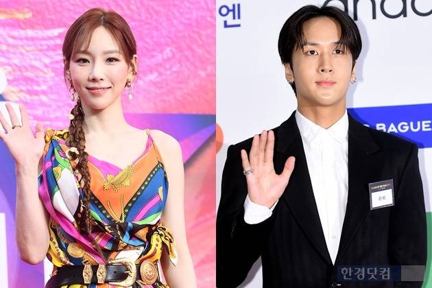 태연, 라비 /사진=한경DB