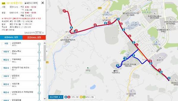 ⓒ 화성시민신문