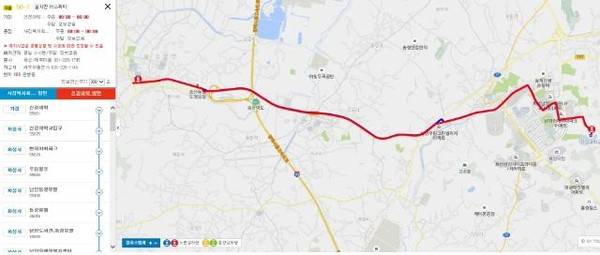 ⓒ 화성시민신문