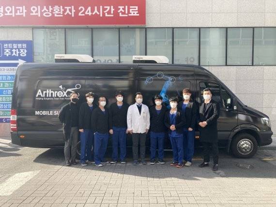 부산 센트럴병원이 코로나19로 인해 어려워진 교육환경을 극복하기 위해 이동식 관절수술 훈련프로그램을 도입했다./제공=부산센트럴병원