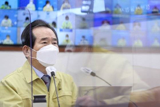 정세균 국무총리가 29일 서울 종로구 정부서울청사에서 열린 '코로나19 대응 중대본 회의'에 참석해 모두발언 하고 있다. 뉴스1