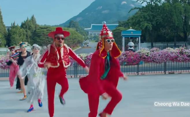 한국의 리듬을 느껴보세요 서울편 [사진출처 = 유튜브]