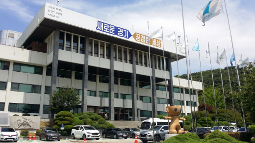 경기도는 부동산 가격 상승 부채질하는 시세 조작 등 거짓신고자 81명을 적발했다. / 사진=머니S DB