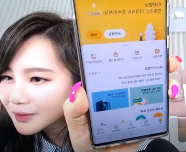 /사진=이지영 강사 유튜브 캡쳐