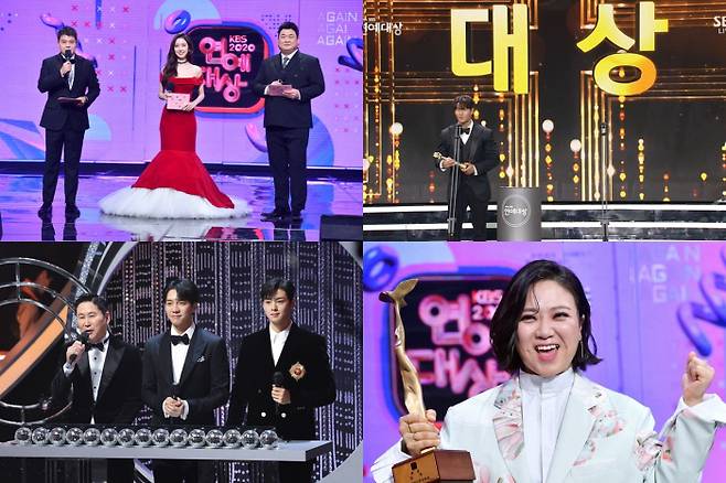 코로나19 확산 추세로 인한 사전녹화로 진행된 연말 시상식과 가요 축제는 시청자들의 큰 호응을 받지 못했다. 사진 각 방송사