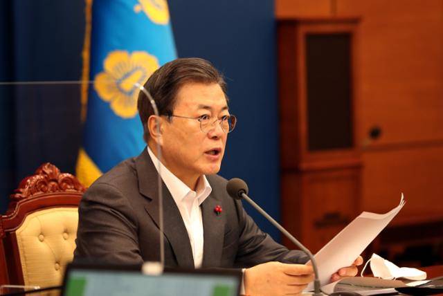 문재인 대통령이 29일 청와대 여민관에서 열린 국무회의에 참석해 모두 발언을 하고 있다. 왕태석 선임기자