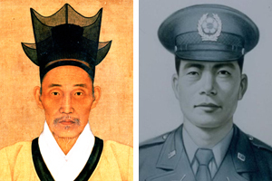 기우만 선생(왼쪽), 김갑태 중령