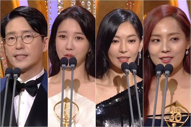 ▲ '펜트하우스' 엄기준, 이지아, 김소연, 유진(왼쪽부터). 출처| '2020 SBS 연기대상' 방송 캡처