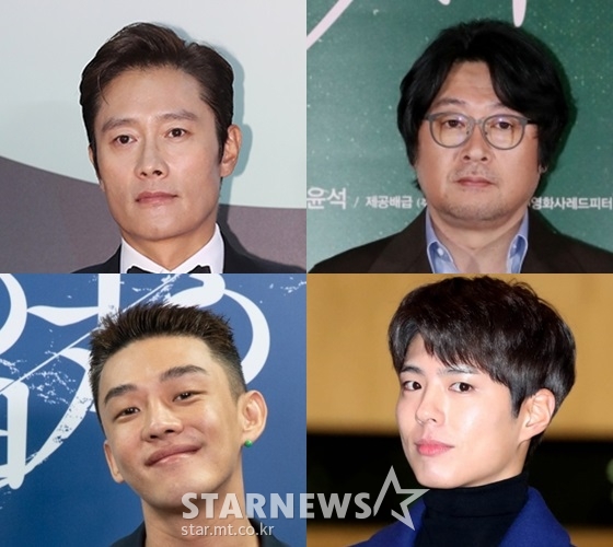 (시계방향) 이병헌, 김윤셕, 박보검, 유아인 / 사진=스타뉴스, 에이스메이커