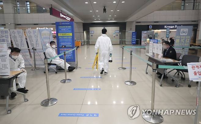 영종도 인천국제공항 1터미널 입국장 [연합뉴스 자료 사진]