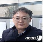 김동인 한국농어촌공사 무진장지사장./뉴스1