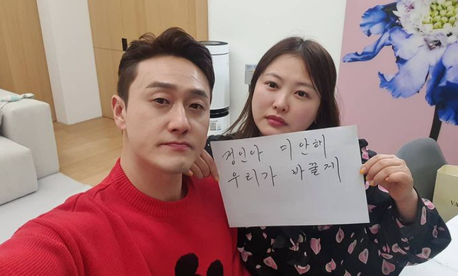 ⓒ김원효 인스타그램