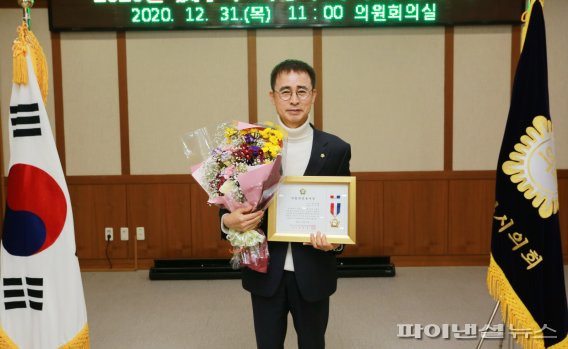 구구회 의정부시 부의장 전국의장협의회 주관 지방의정봉사상 수상. 사진제공=구구회 의원실