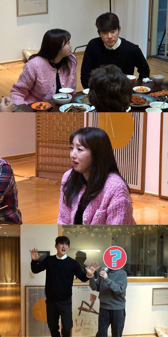 ▲ 4일 방송되는 '동상이몽-너는 내운명'. 제공|SBS