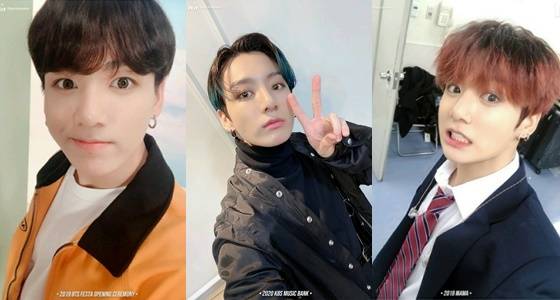 방탄소년단 정국(BTS JUNGKOOK) /사진=방탄소년단 네이버 공식 블로그