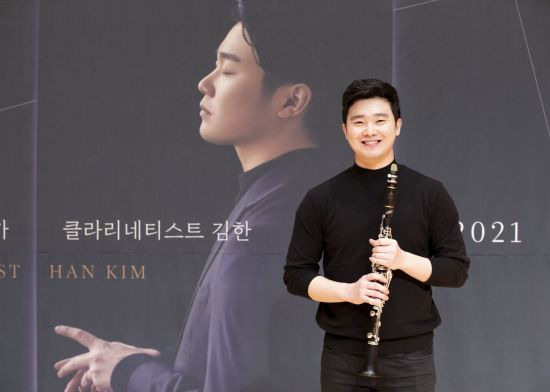[사진= 금호아시아나문화재단 제공]