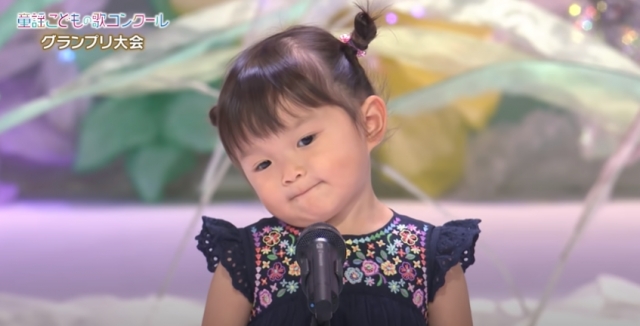 동요 어린이 노래 콩쿨 그랑프리 대회 유튜브 캡쳐