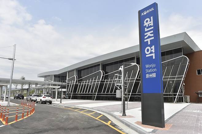신설된 원주역 [연합뉴스 자료사진]
