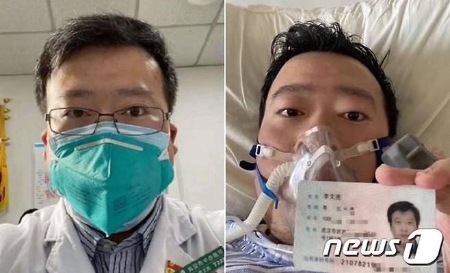 중국 우한시에서 시작된 신종 코로나바이러스 실태를 외부에 최초로 알린 중국 의사 리원량(李文亮·34) (웨이보 캡처) 2020.2.7/뉴스1