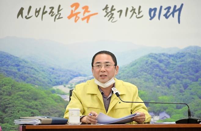 ▲ 이존관 공주시 부시장.