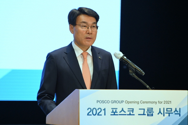 POSCO Chairman Choi Jeong-woo