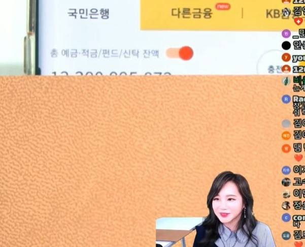 [이지영 유튜브 채널 캡처]