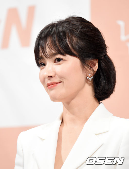 송혜교