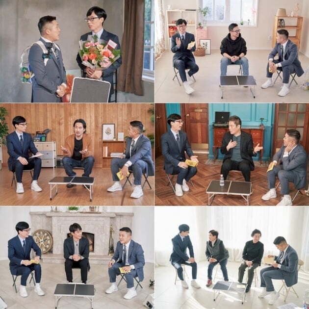 '유 퀴즈 온 더 블럭' 88회는 '담다' 특집으로 방송된다. / 사진제공=tvN