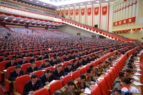 조선중앙통신이 지난 5일 평양에서 노동당 제8차 대회가 개막했다고 6일 보도했다(사진=평양 조선중앙통신/연합뉴스).