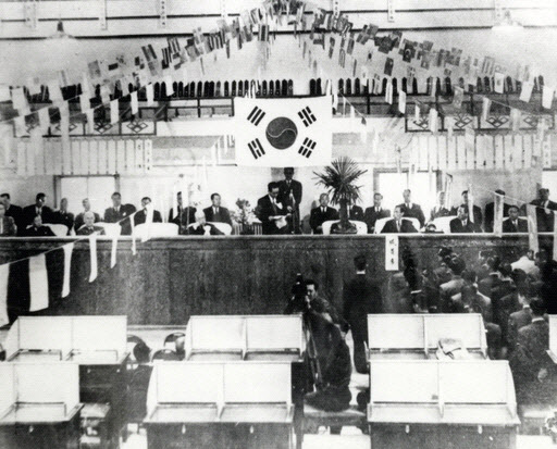 1956년 3월 대한증권거래소 증권시장 개장(사진=한국거래소 제공)
