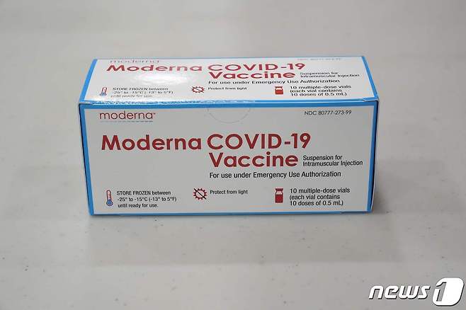모더나의 코로나19 백신 © AFP=뉴스1