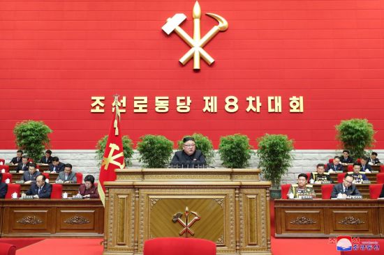 조선중앙통신이 지난 5일 평양에서 노동당 제8차 대회가 개막했다고 6일 보도했다. <사진=연합뉴스>
