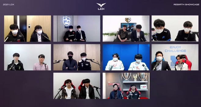 LCK 미디어 간담회