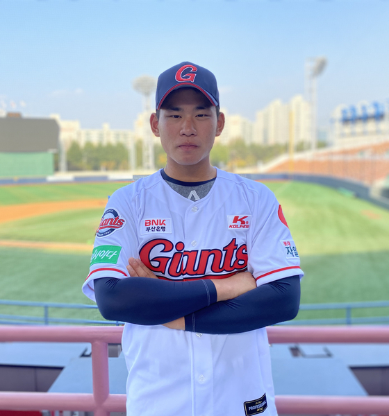 Lotte Giants' rookie pitcher Kim Jin-wook hopes to make as many KBO appearances as possible during his first season in 2021. [LOTTE GIANTS]