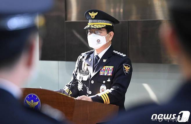 김창룡 경찰청장이 4일 오전 서울 서대문구 경찰청에서 열린 국가수사본부 현판식에서 인사말을 하고 있다. /사진=뉴스1