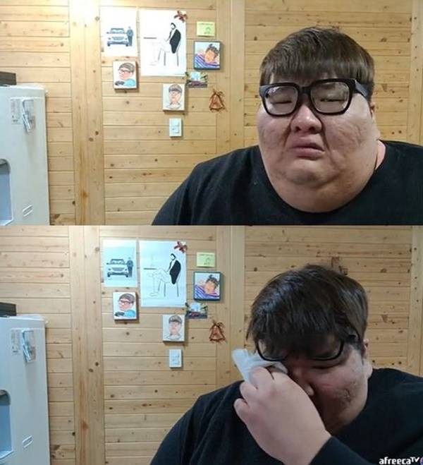 BJ 빅현배 빅죠 / 사진=아프리카TV