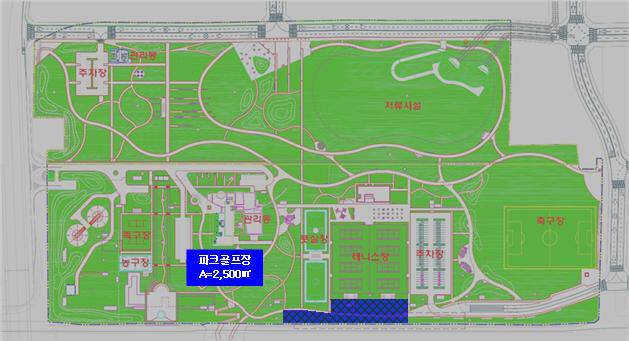 새물공원 파크골프장 위치도