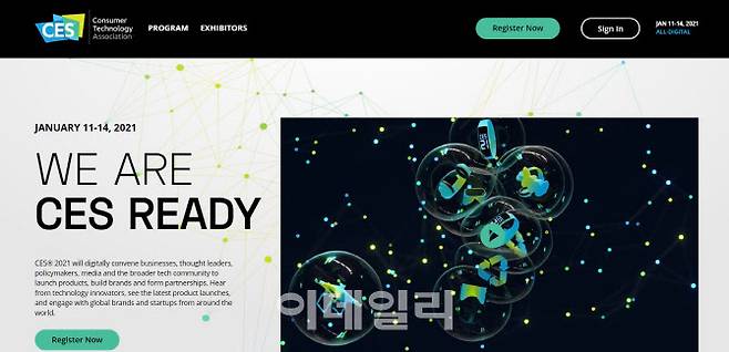 올해 ‘CES 2021’은 코로나19 여파로 온라인으로만 진행된다. (사진= 홈페이지 캡쳐)