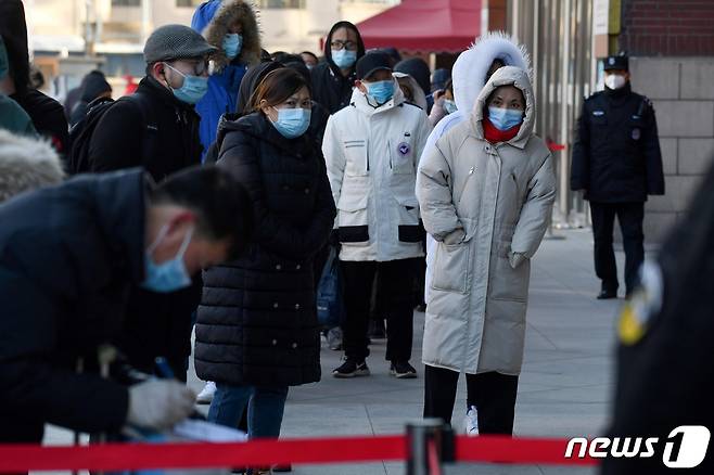 중국. (자료사진) © AFP=뉴스1