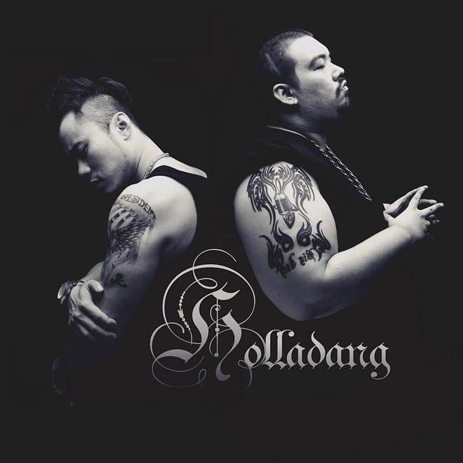 홀라당/박사장 SNS © 뉴스1