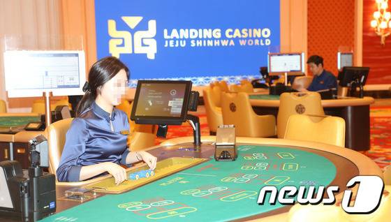 제주신화월드 내 랜딩카지노. /© News1