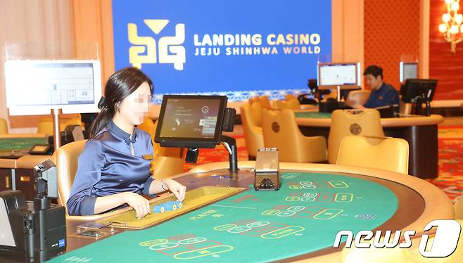 제주시 안덕면 제주신화월드 내 랜딩카지노.2018.2.9/뉴스1 © News1