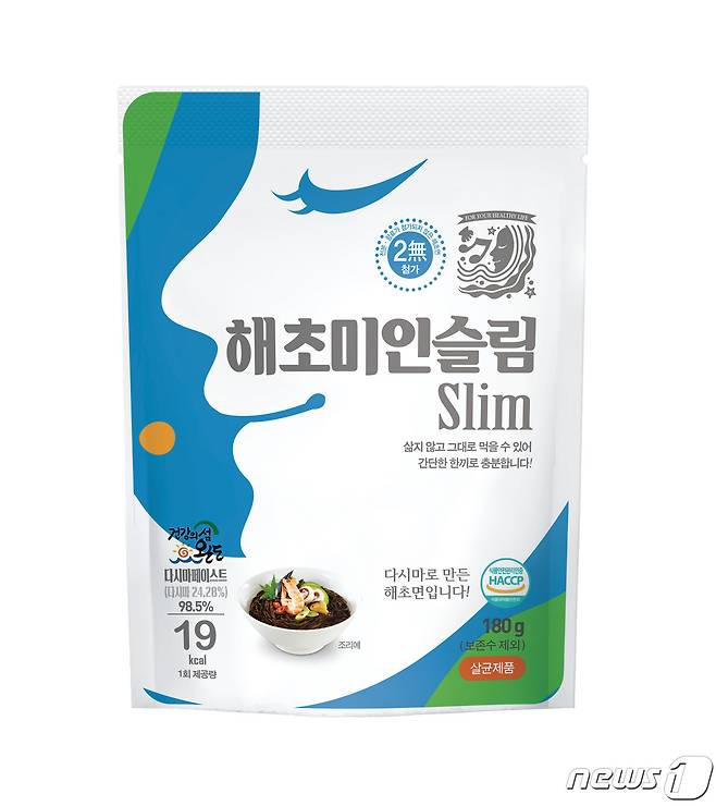 2020 수산물 수출 브랜드 대전에서 대상을 수상한 완도기업 ㈜해청정의 다시마 국수 제품/뉴스1