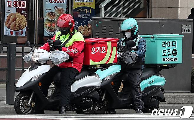 배민과 요기요 배달원.  © News1 박지혜 기자