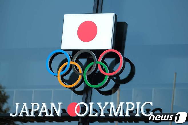 스가 요시히데 일본 총리. © AFP=뉴스1